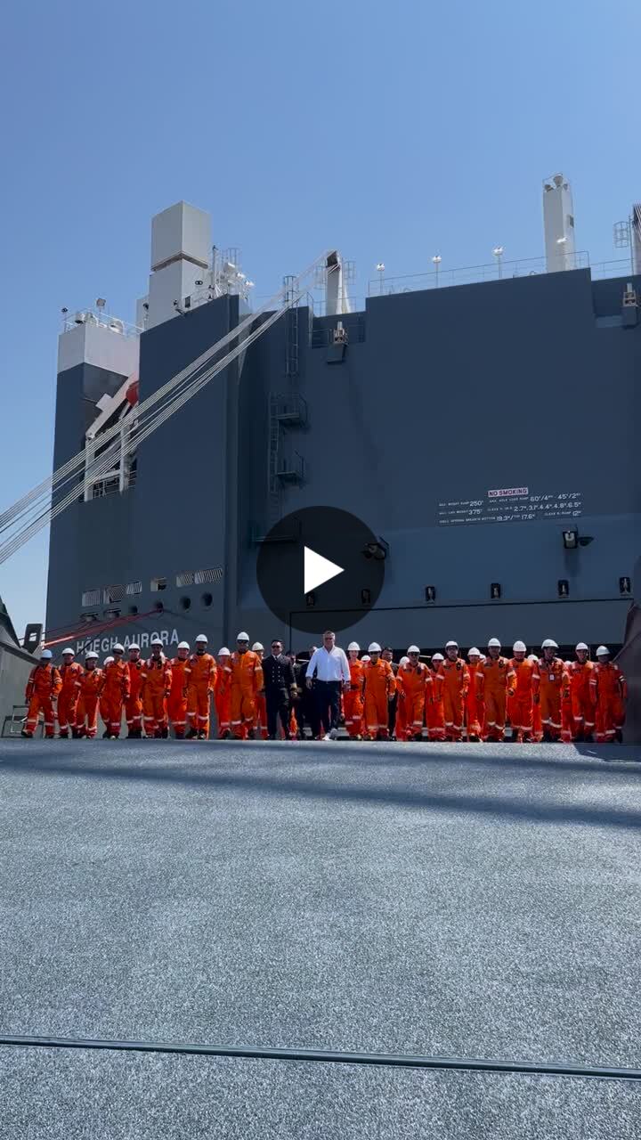 TGE Marine Gas Engineering