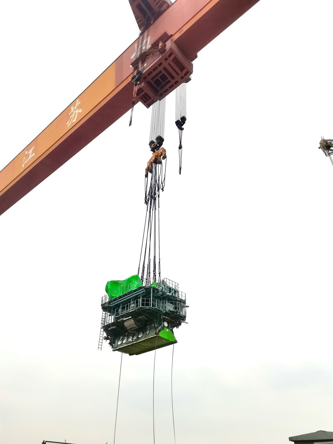 TGE Marine Gas Engineering