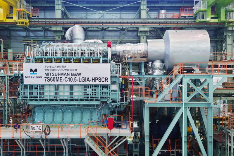 TGE Marine Gas Engineering