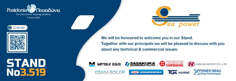 TGE Marine Gas Engineering
