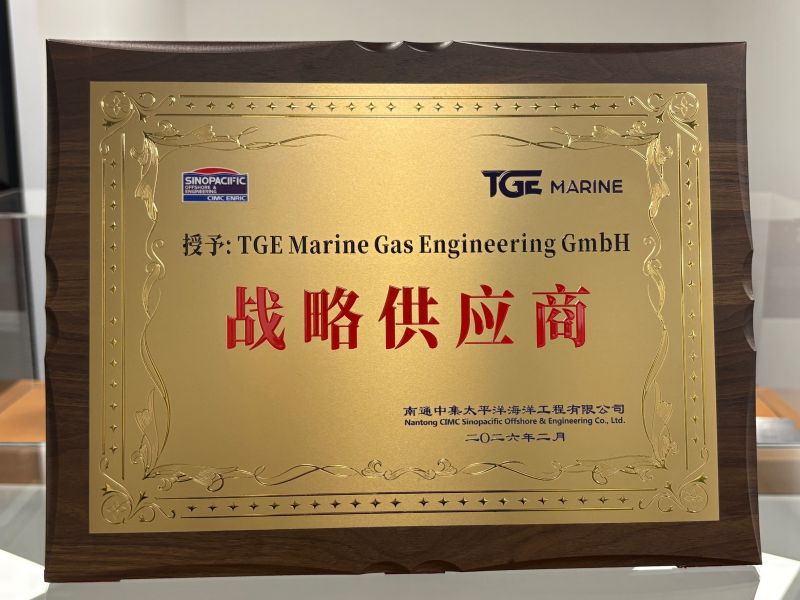 TGE Marine Gas Engineering